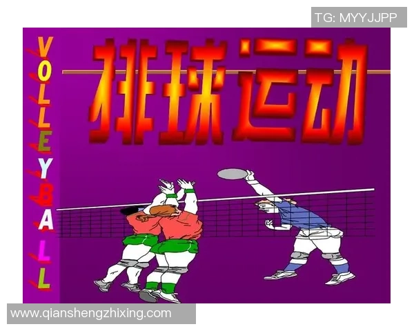 深圳排球队的节奏与技战术深度剖析探秘排球运动的魅力与挑战